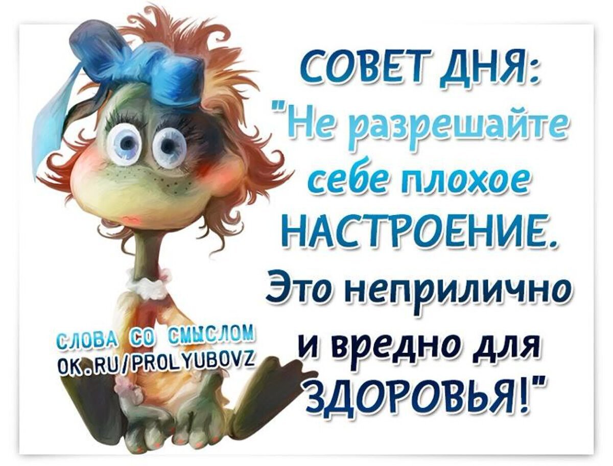 Из интернета 