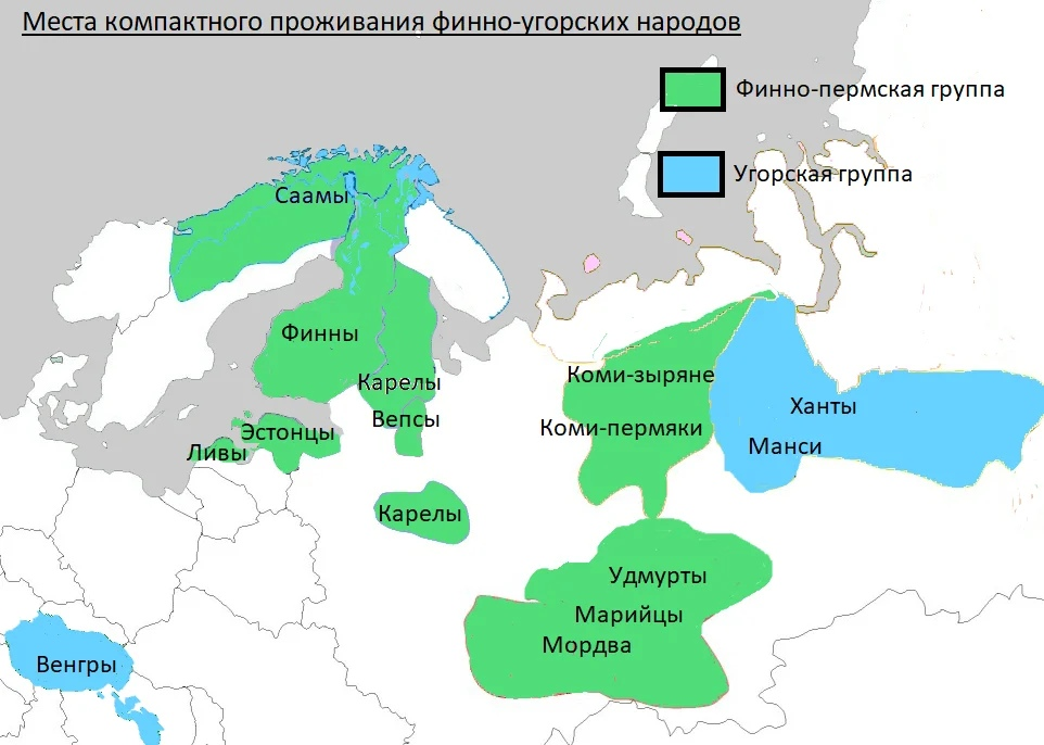 Этнос населения древнего пскова. Карта расселения финно-угорских племен. Финно-угорские племена на карте. Финно-угорские народы карта. Финно-угры карта расселения.