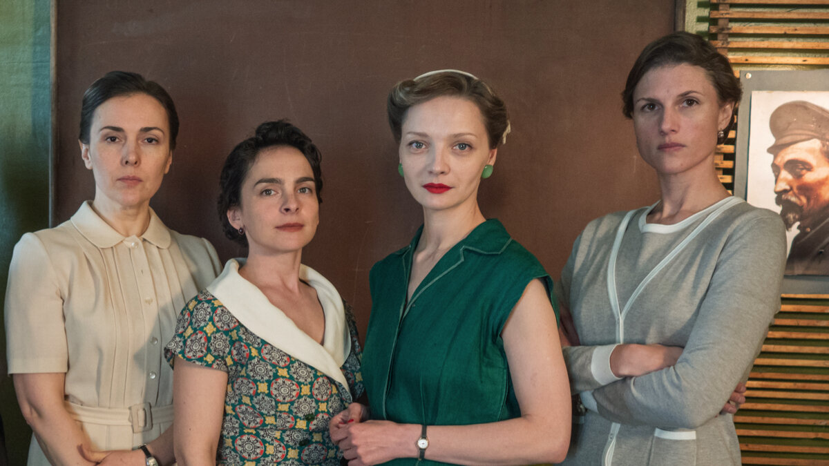 Героини сериала «Шифр».