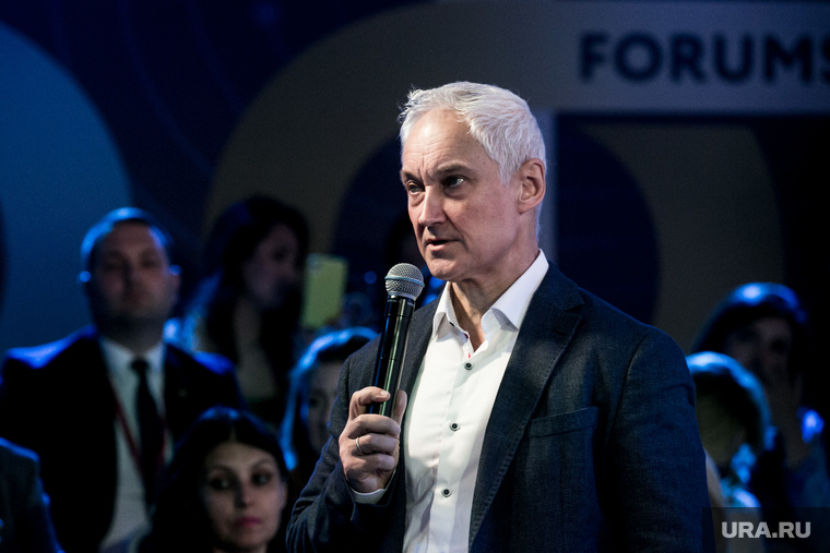    Андрей Белоусов отметил, что для развития новой отрасли надо решить вопрос с финансированием