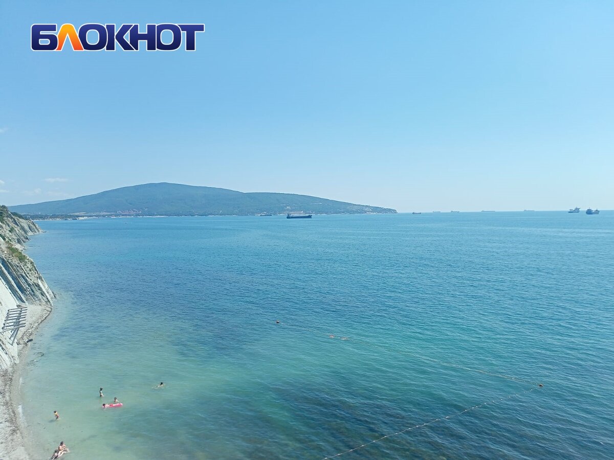 краснодар море пляж