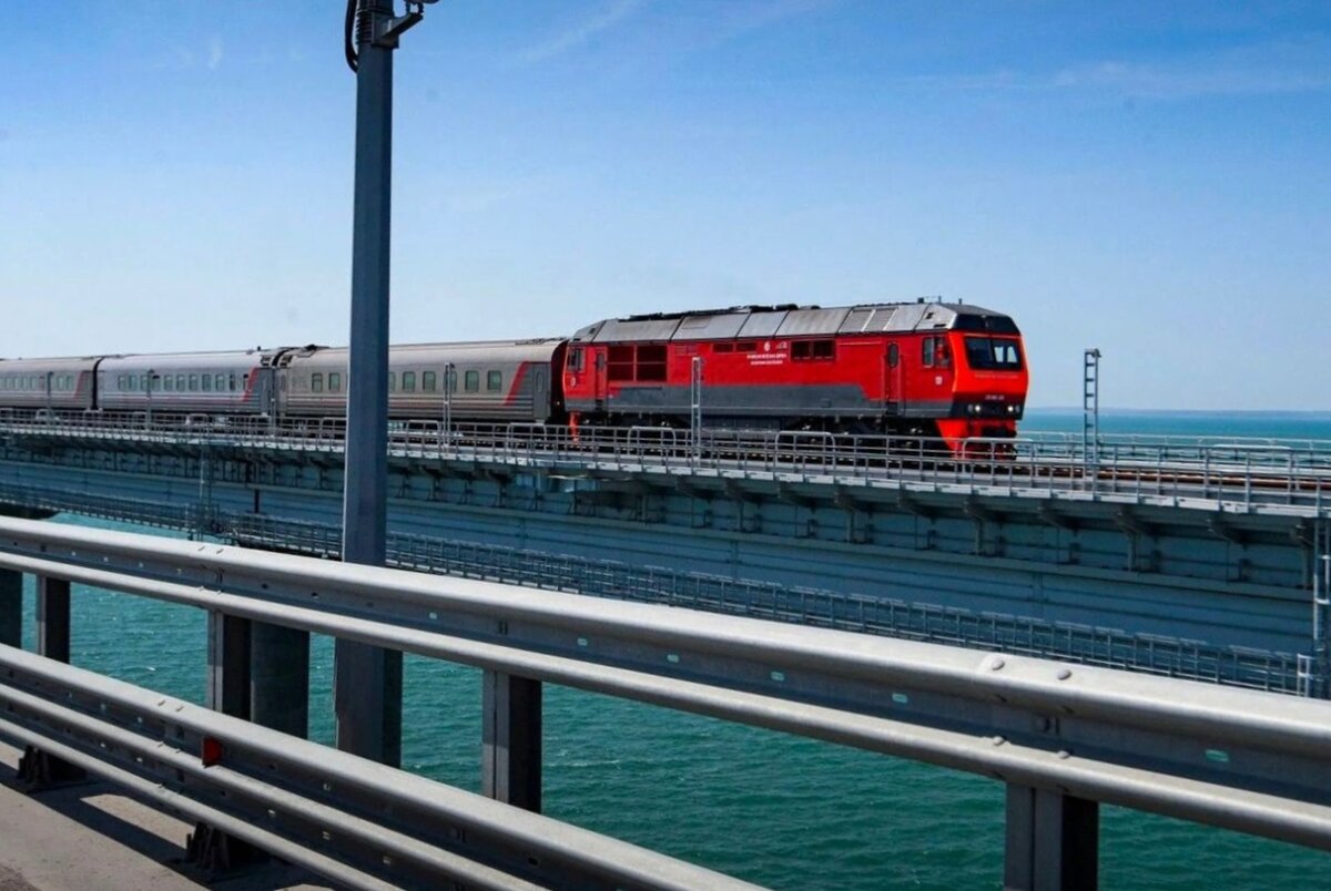 Поезд в Крым