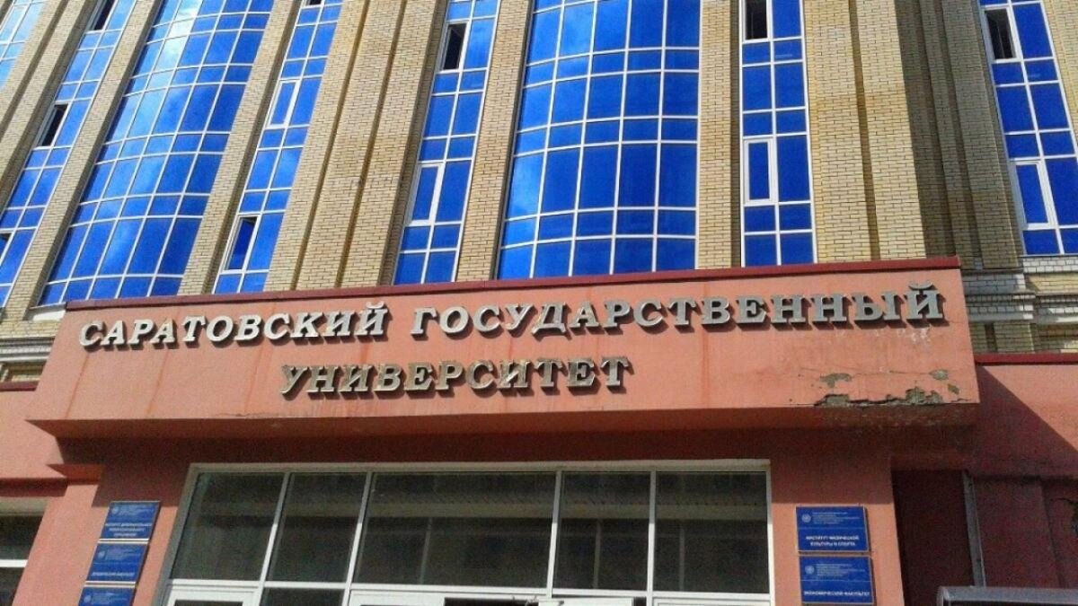    Саратовские ученые предложили использовать жидкость для вейпов при лечении ракаНовости Саратова и области – Сетевое издание «Репортер64»