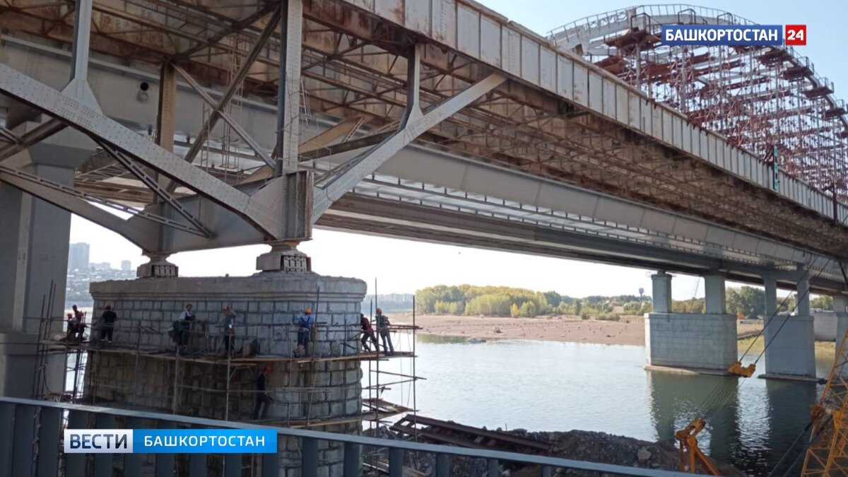    Арочный мост в Уфе готов почти наполовину