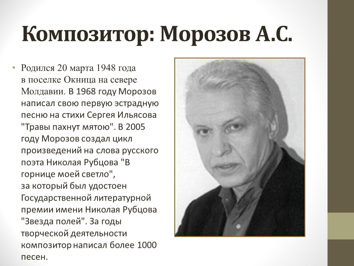 Фото из открытых источников