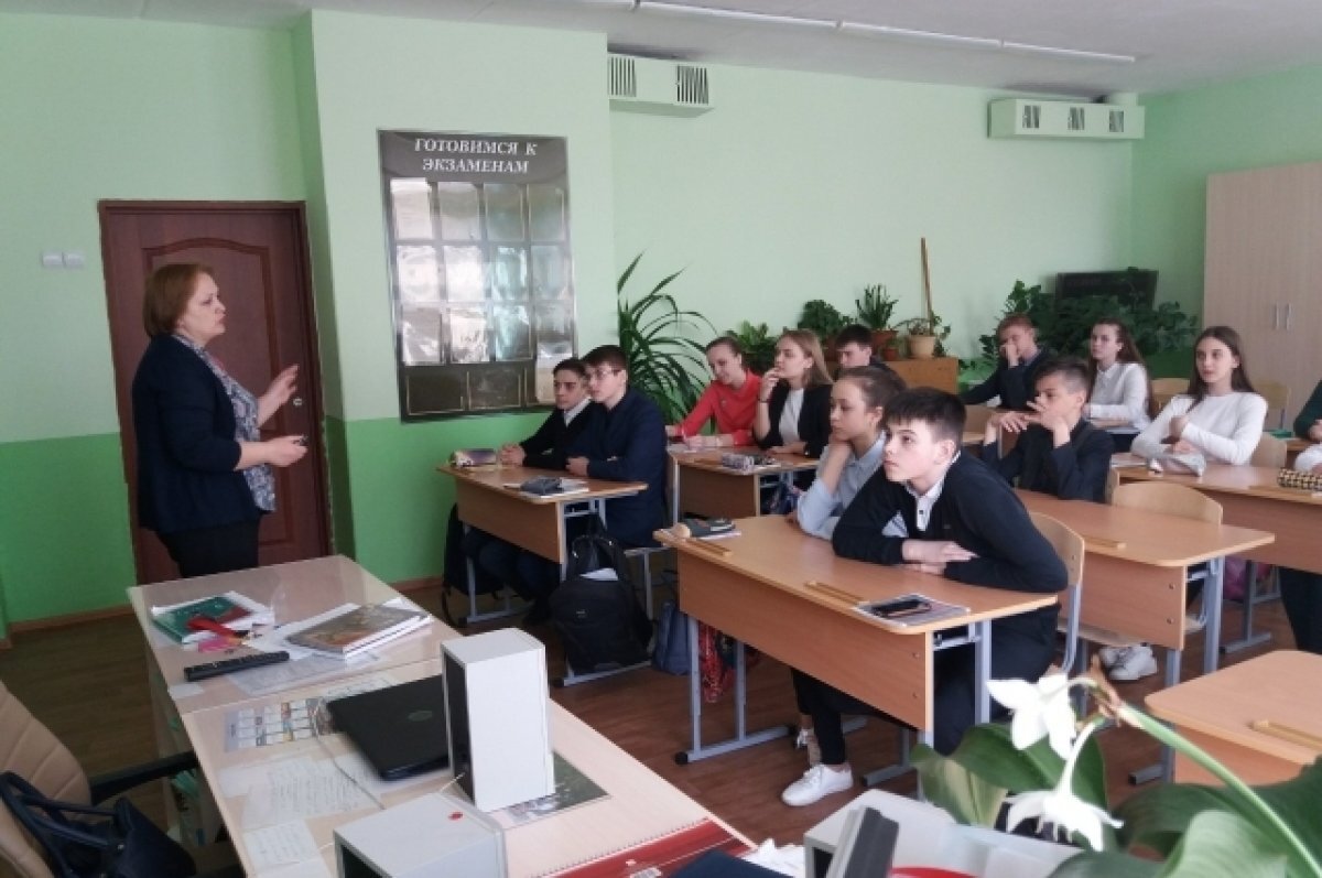    В Заполярье финансовую грамотность внедряют в школьную программу