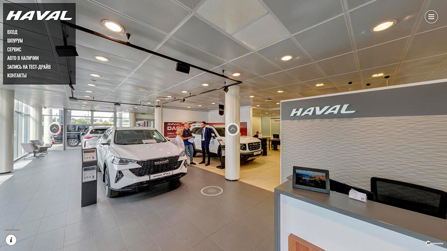 ОФ ДИЛЕРСКИЙ ЦЕНТР HAVAL. 3Д ТУР