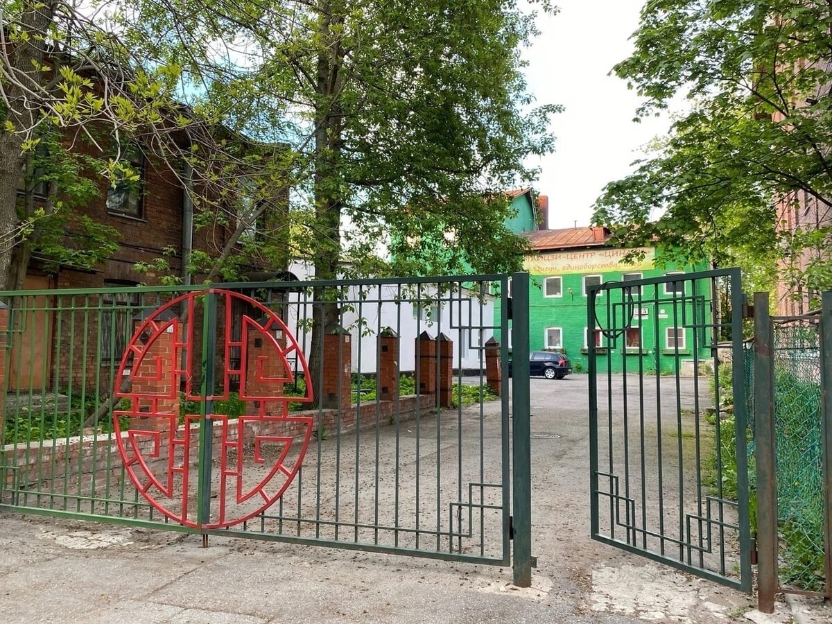 Канцтовары в СПБ на vunderkind-spb.ru