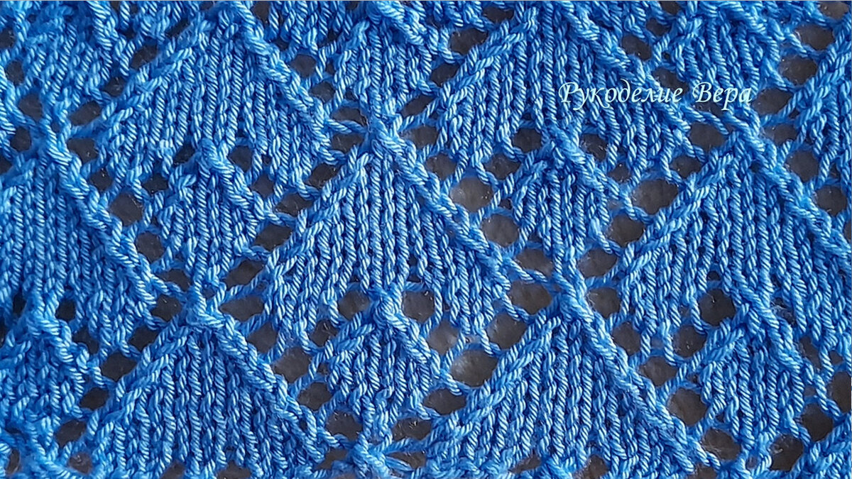 Ажурный узор спицами ромбы в ромбах с подробным описанием и схемой. Рукоделие Вера / своими руками