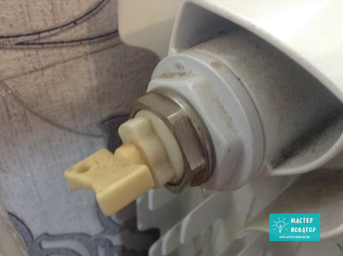 © ДЗЕН-КАНАЛ "МАСТЕР НОВАТОР" (фото автора)