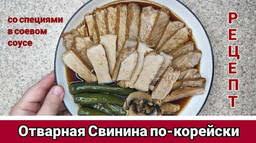 Судак запеченный в духовке с овощами