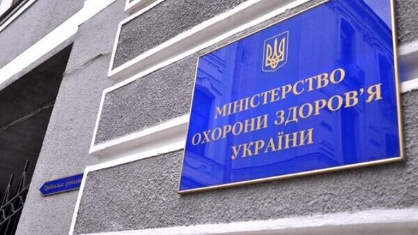    © zik.ua