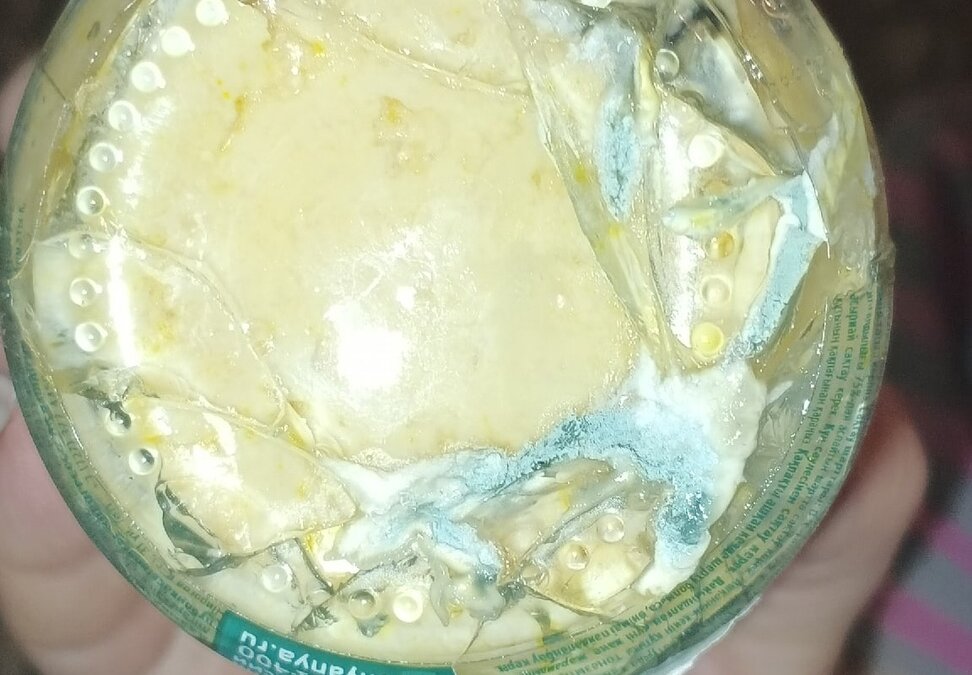 "Подслушано на Лесобазе"📷
