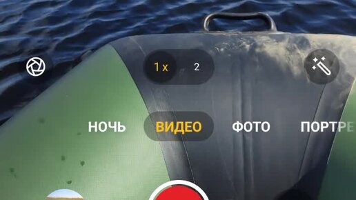 Установил лодочный мотор SEA-PRO 5 л. на лодку Аква 2800 и решил проверить максимальную скорость.