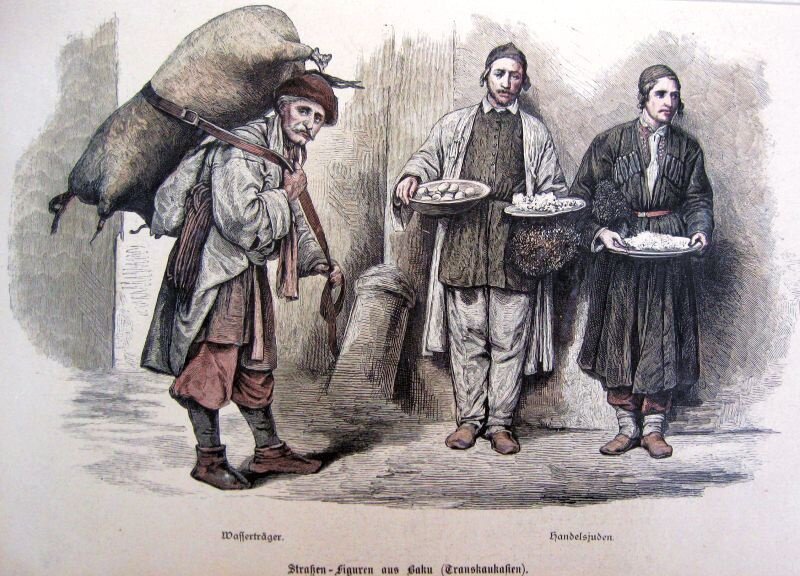 Еврейские торговцы на улицах Баку