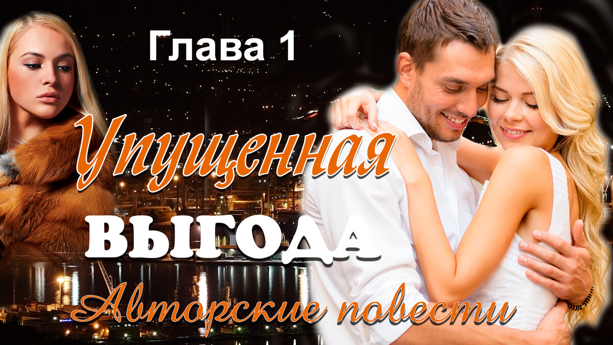 Изображение используется на правах коммерческой лицензии