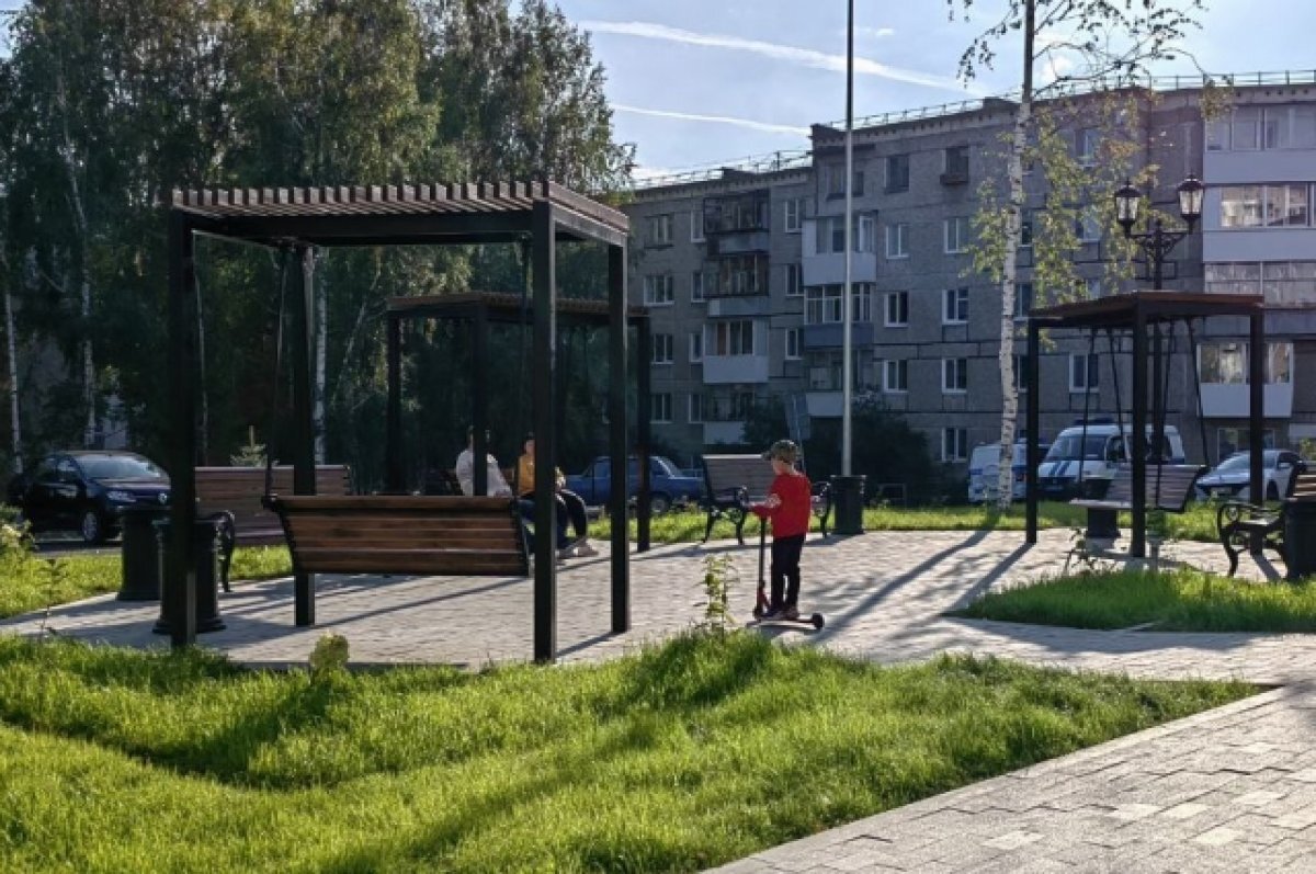    Мечты сбываются.