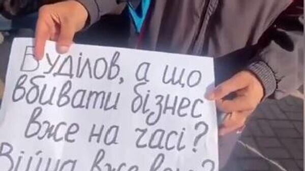    © Киев. Главное телеграм-канал