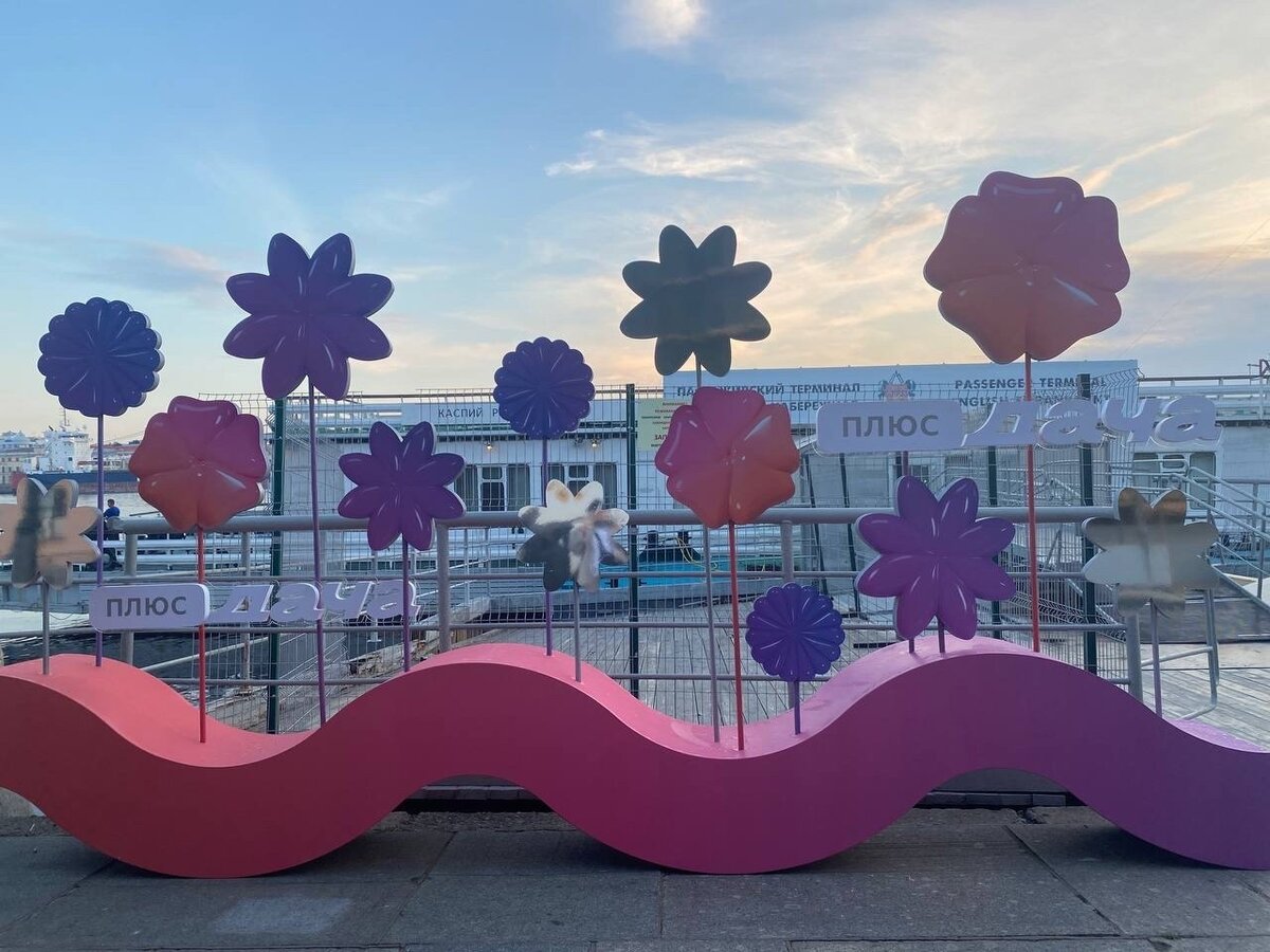    Favlav, «Лауд» и Mirèle: стала известна музыкальная программа «Плюс Дачи» в Петербурге (фото 1)