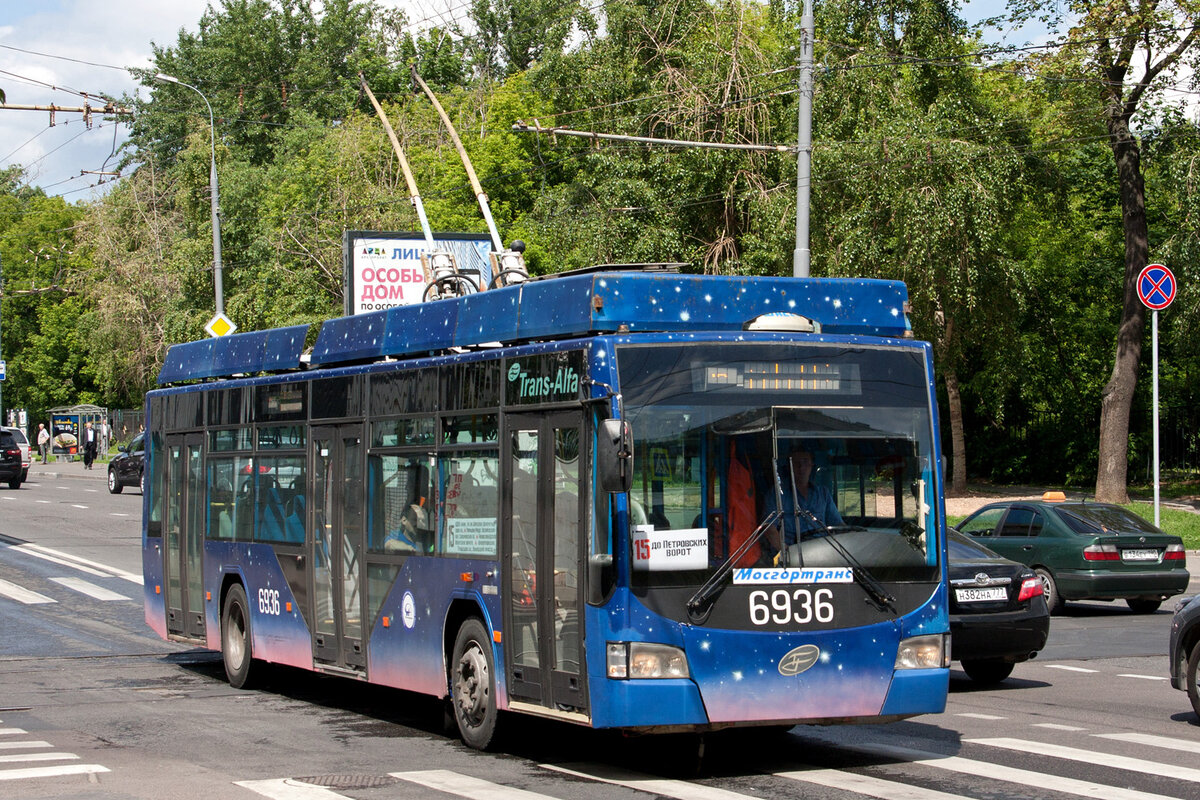 Троллейбус, ты просто космос!