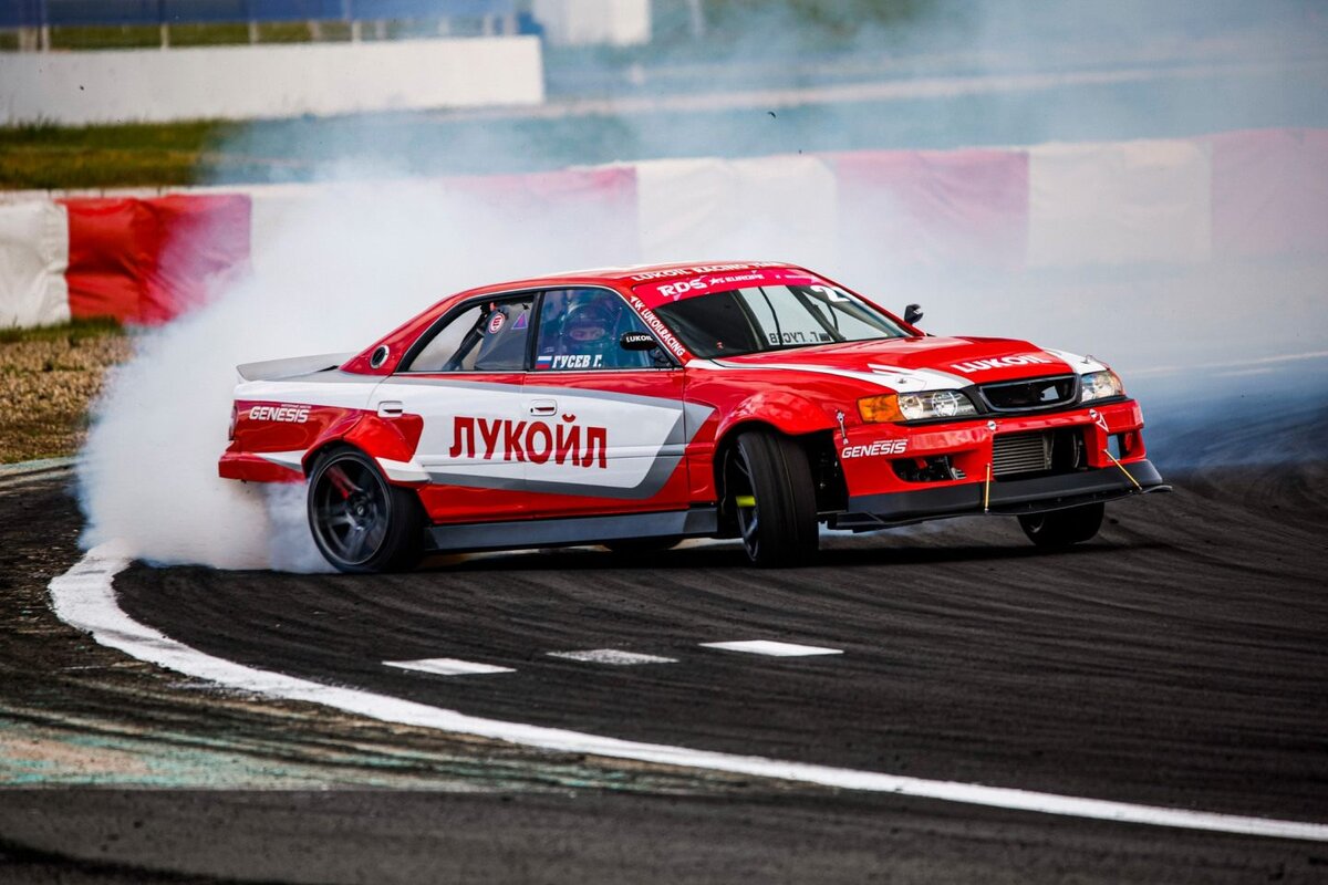 Germany Drift Championship