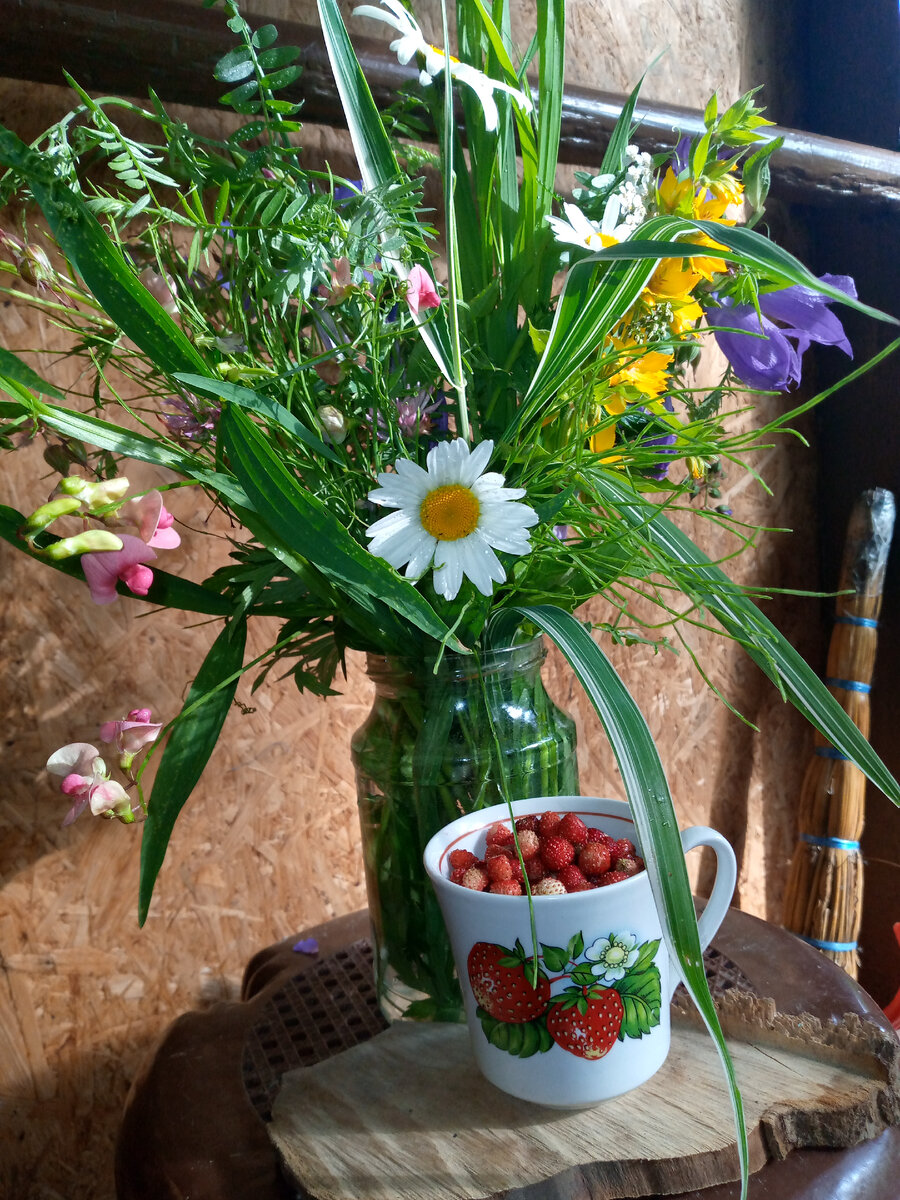 Последний день июня.