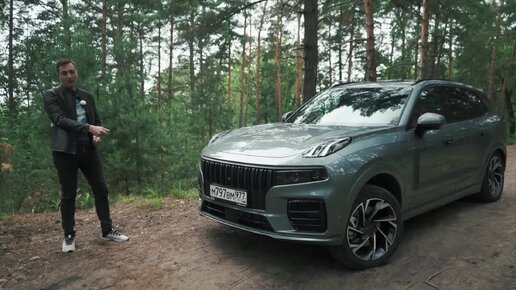 ✅Техника Volvo XC90 T8, повадки Audi, дизайн Porsche, 7 мест и цена на 4 млн меньше! Опыт реального владения Lynk&Co 09 - Часть 1