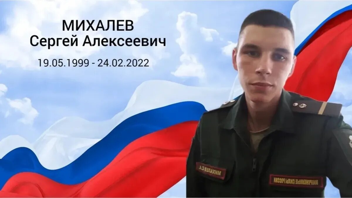 Страна прощается с героями. Фото: Администрация Карагайского муниципального округа