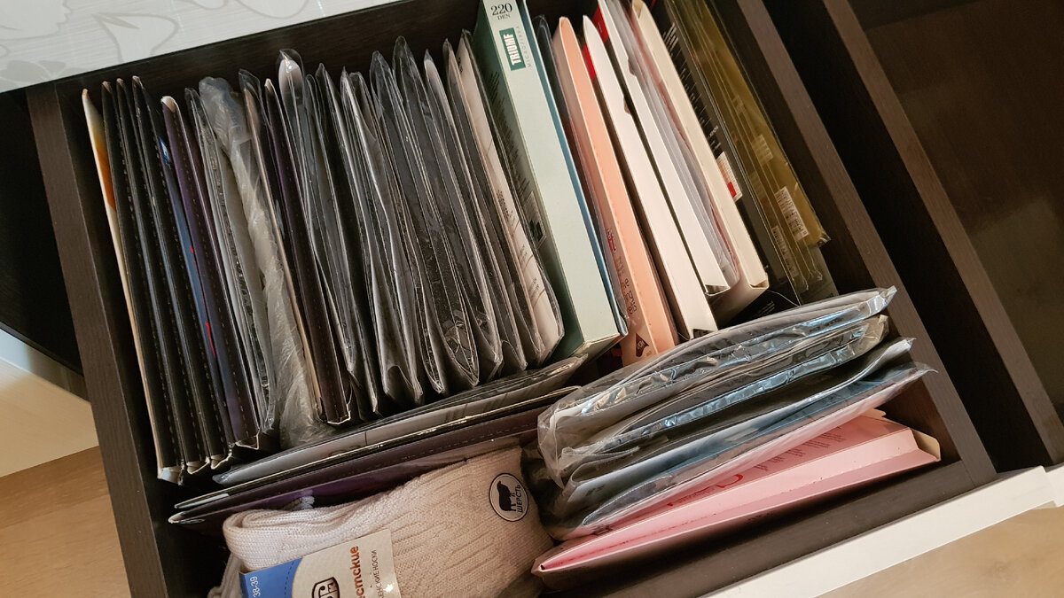 Стратегические запасы колготок и носков))