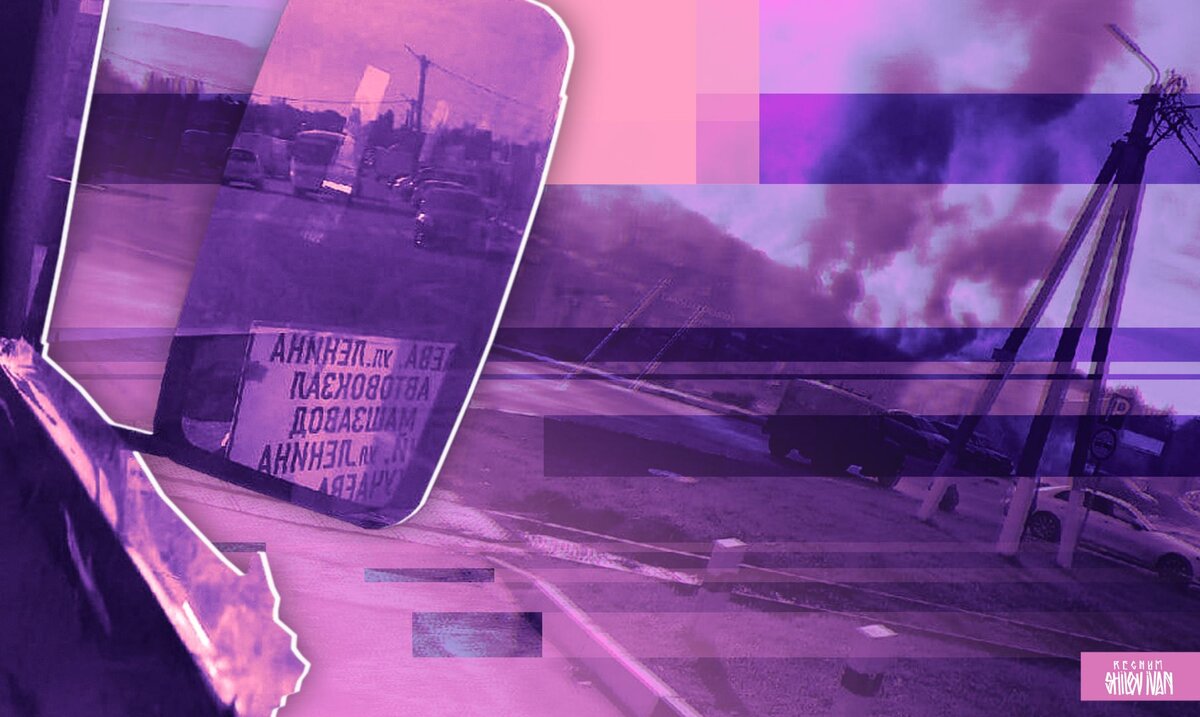    Иван Шилов (с) ИА REGNUM