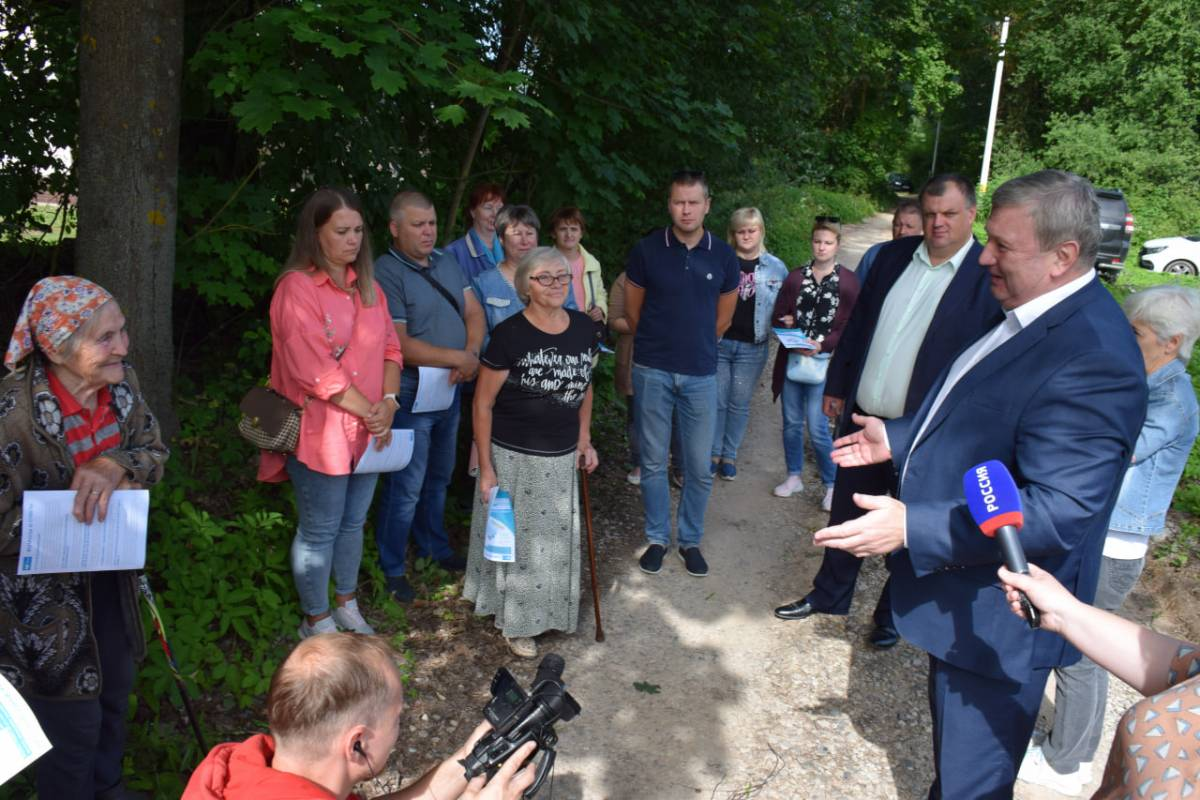 План газификации псковской области