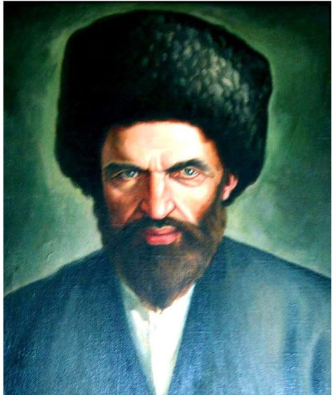 Мирза-Али-эфенди Ахтынский (рисунок современного художника) 