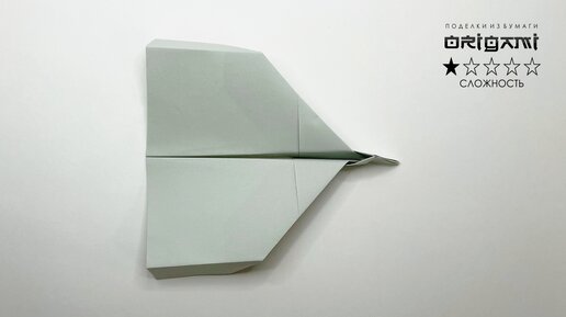 Канал «Оригами и DIY поделки из бумаги А4»