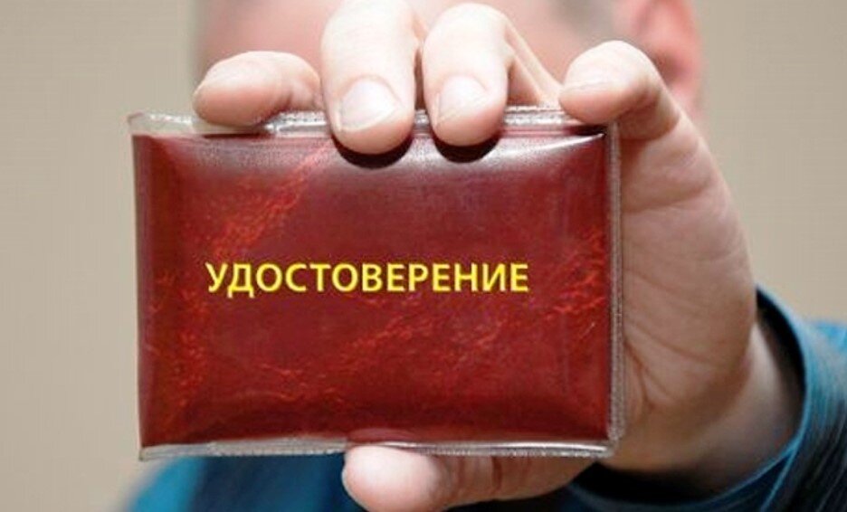 А вот и мы