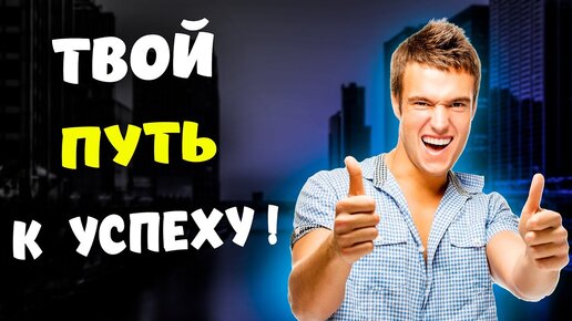 Первые шаги в производстве ➤ Как себя вести и с чего начать?