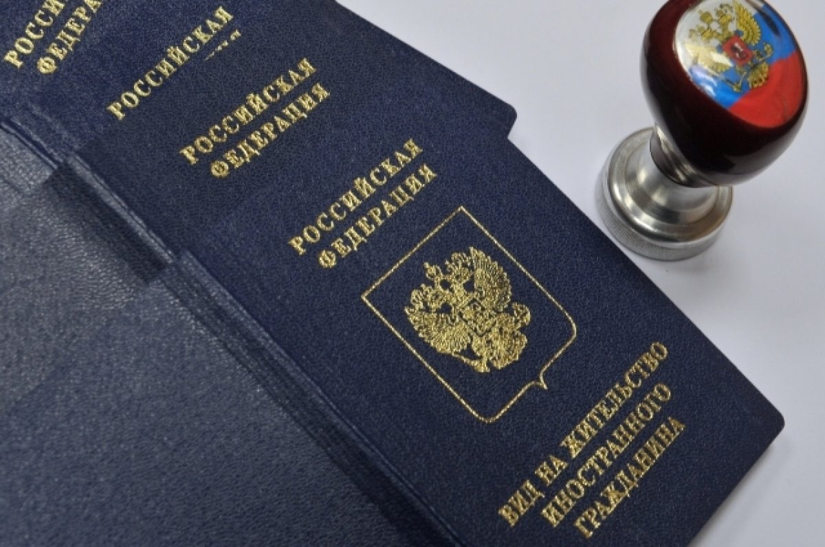    В России упростили получение ВНЖ для иностранцев, участвующих в СВО