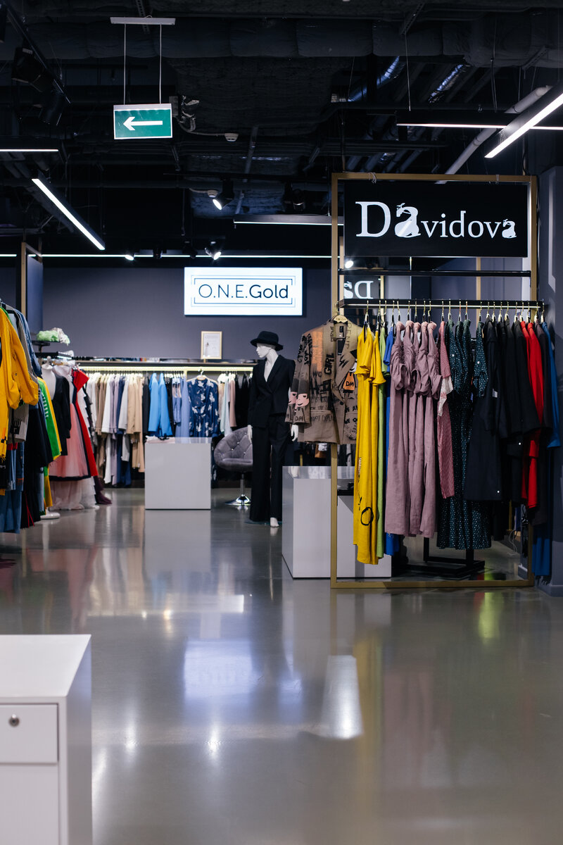 Trend Park, 5 этаж ТРЦ Galleria Minsk.