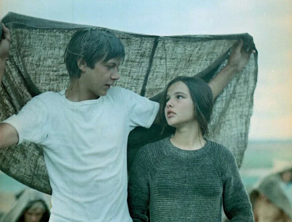 (Кадр из фильма) Главные герои : Митя и Лена