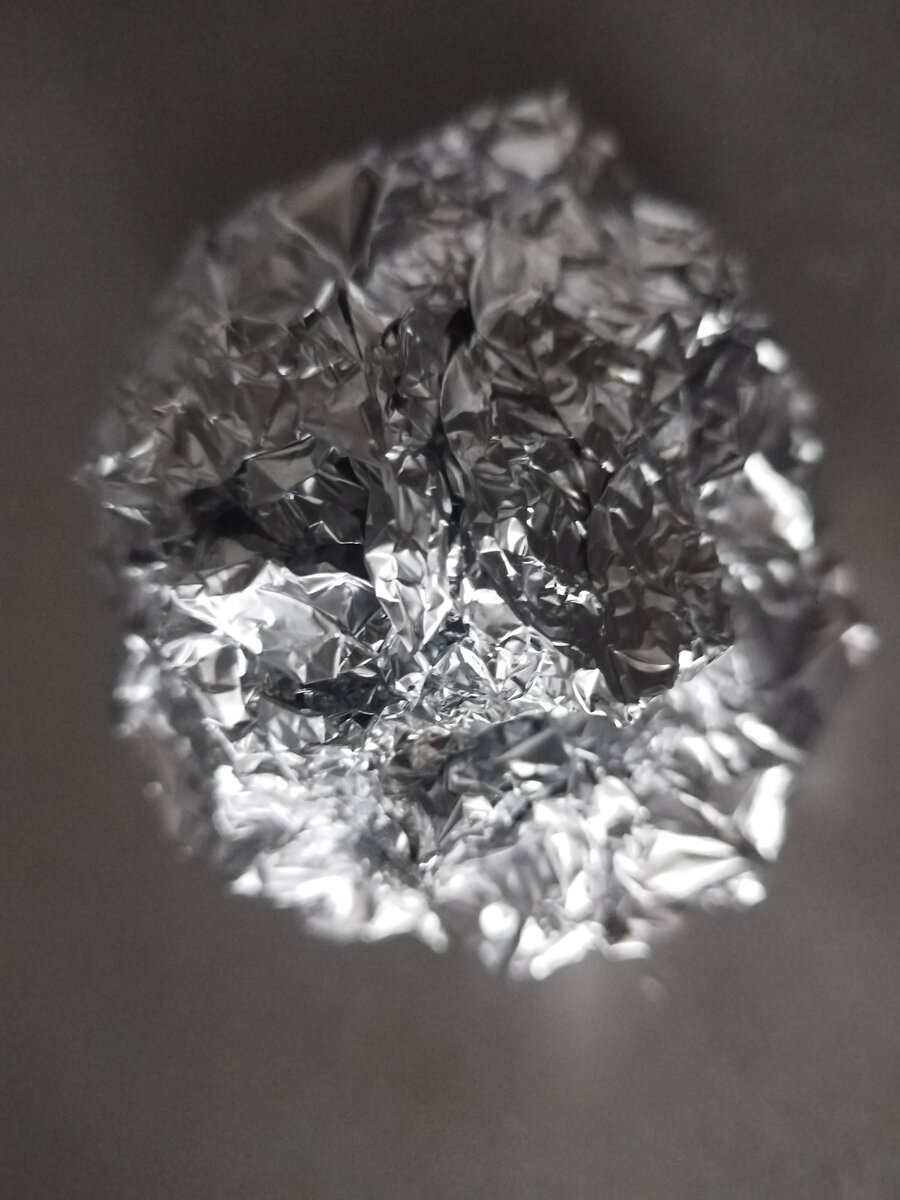 Серебряный самородок