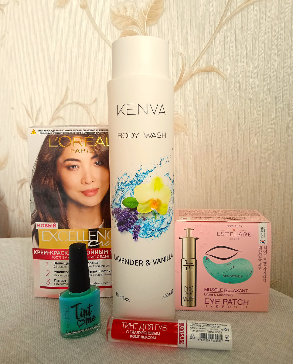 Фото автора.