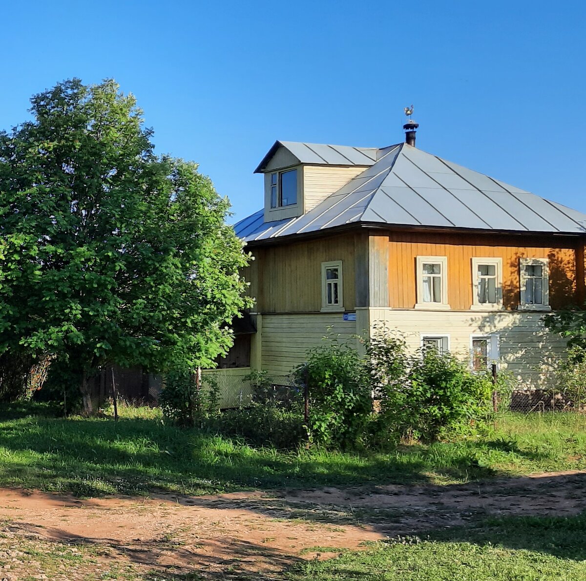 Деревенская улица.