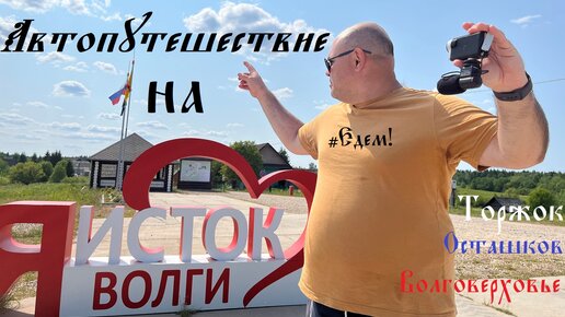 ТОРЖОК • Большая российская энциклопедия - электронная версия