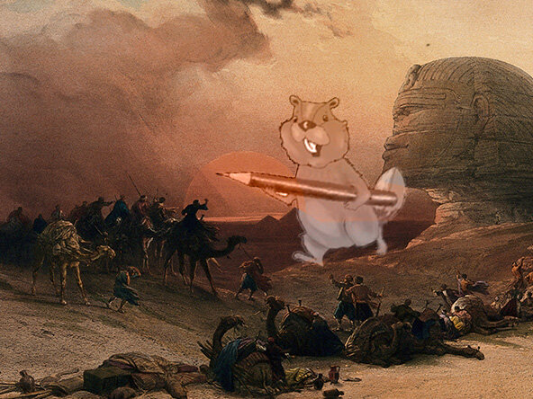 тест: климат