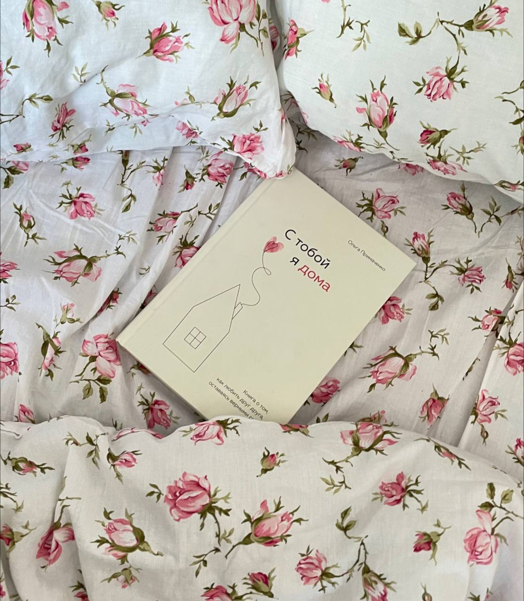 Фото из моего архива