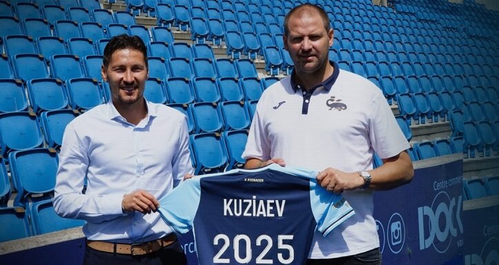 фото - ФК Гавр