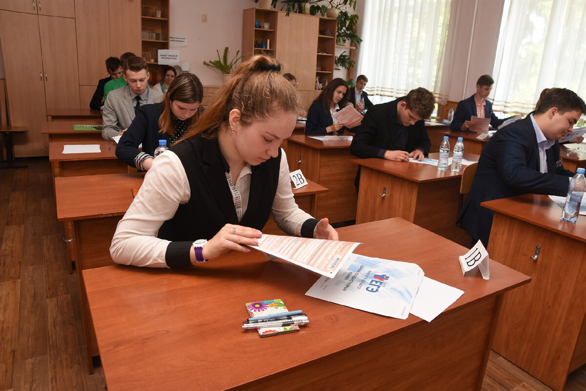 Егэ легко или сложно. ЕГЭ В высоком качестве.