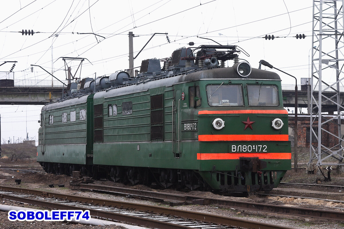 Электровоз ВЛ80К-172