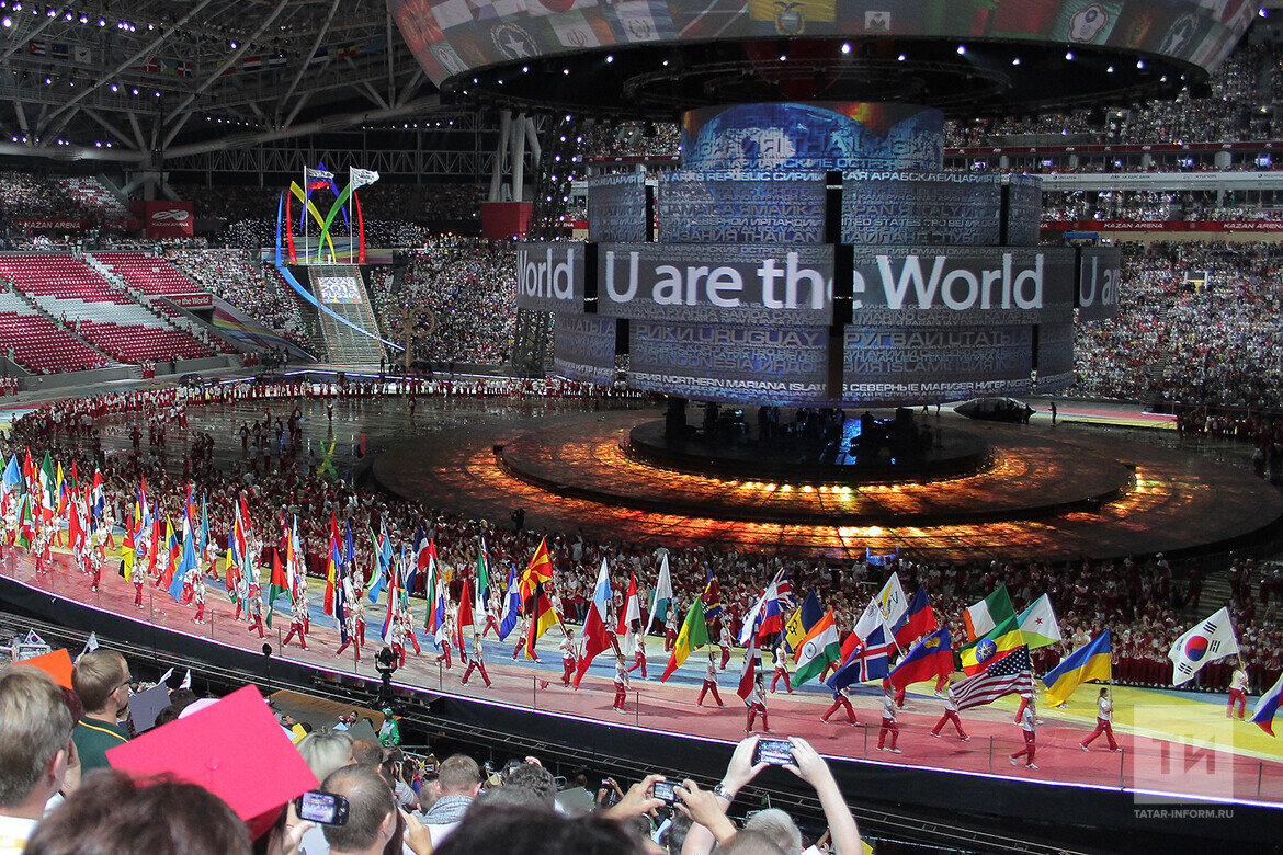 Казань отмечает 10-летие с момента проведения в Казани Всемирной летней Универсиады. Фото: © «Татар-информ»