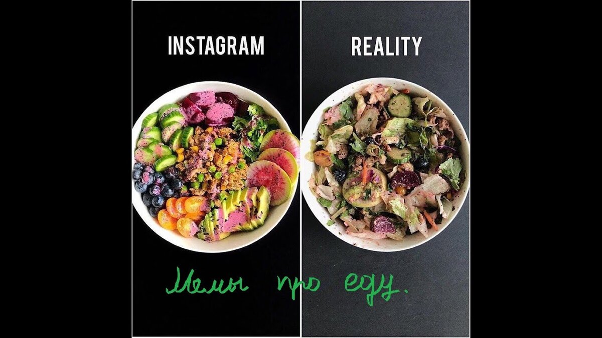 А вы думали, что в соцсетях всегда фотографируют без фильтров🤯.