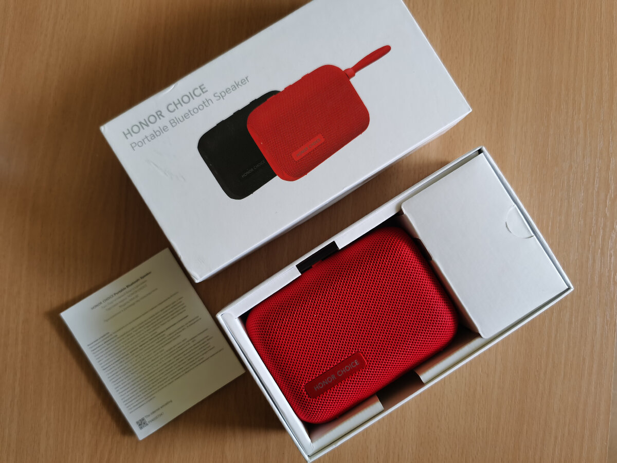 Honor choice portable bluetooth speaker pro. Хонор Чойс колонка. Honor Gift колонка. Портативная колонка хонор choice. Хонор Чойс колонка коробка.